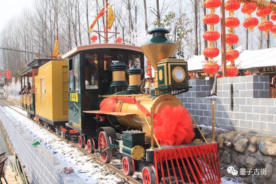 有轨火车.jpg