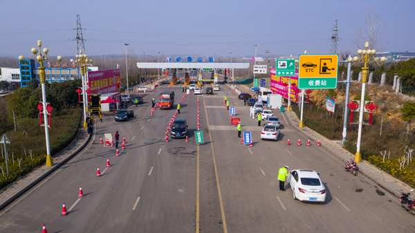 鲁山高速口.jpg 鲁山高速口.jpg