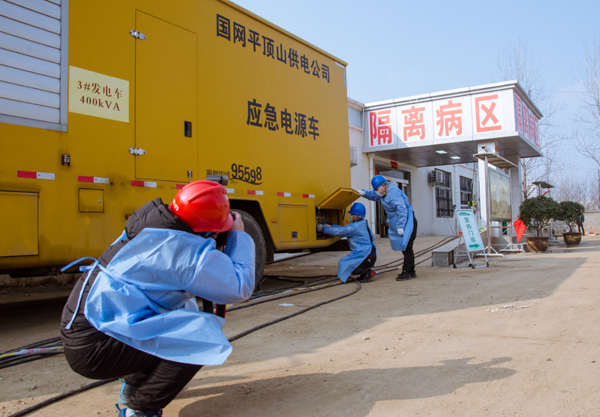 一线记者陈鹏.jpg 一线记者陈鹏.jpg