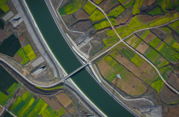 青山绿水旁陈鹏.jpg 青山绿水旁陈鹏.jpg