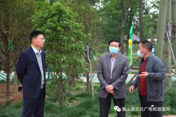 郭群献实地调研鲁山创建省级全域旅游示范区工作1.jpg 郭群献实地调研鲁山创建省级全域旅游示范区工作1.jpg