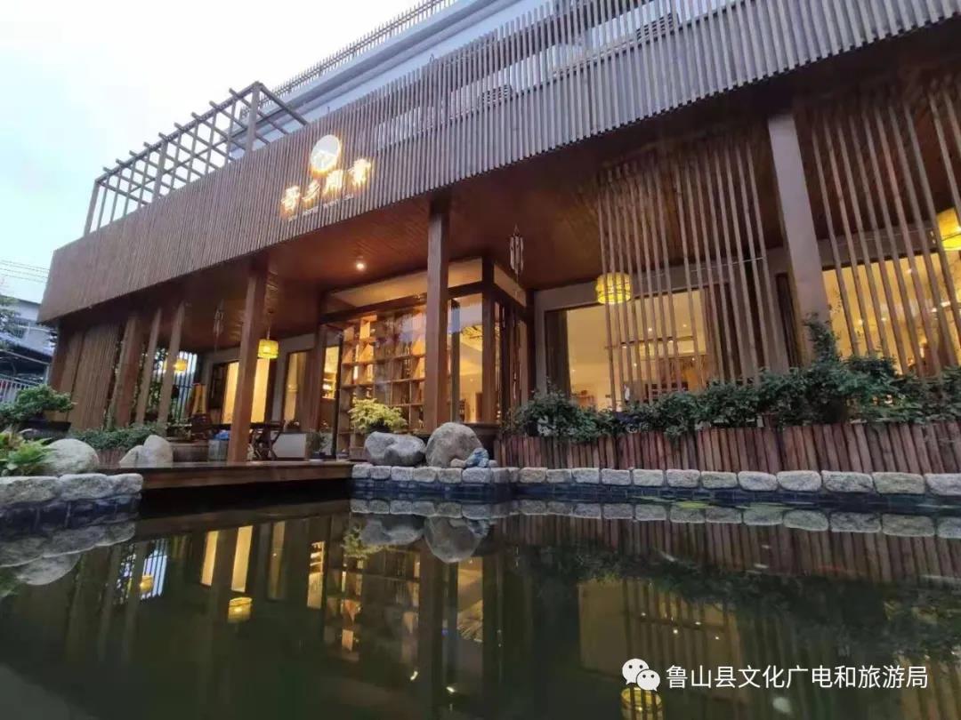 吾乡•问素.jpg 吾乡•问素.jpg