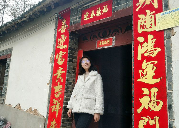 过年封晓玲.jpg 过年封晓玲.jpg