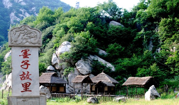 墨子古街.jpg 墨子古街.jpg