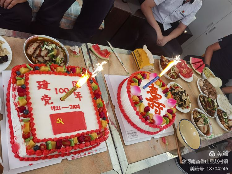 图片8.png 图片8.png