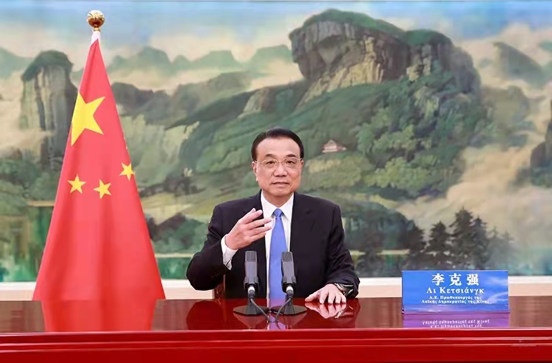 微信图片_20210918090736.jpg 微信图片_20210918090736.jpg