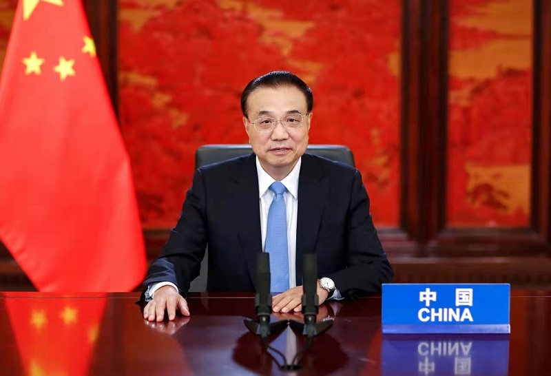 微信图片_20210905111748.jpg 微信图片_20210905111748.jpg