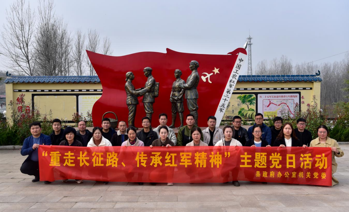 微信截图_20230322173043.png 微信截图_20230322173043.png