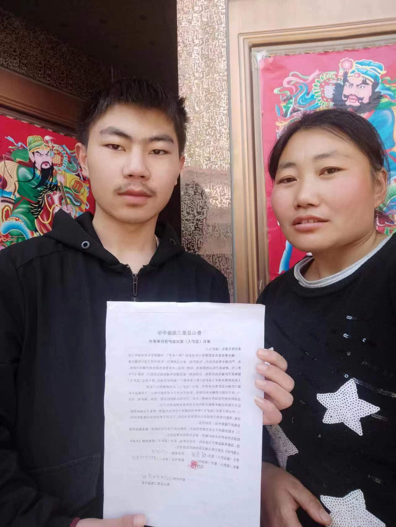 图片7.png 图片7.png