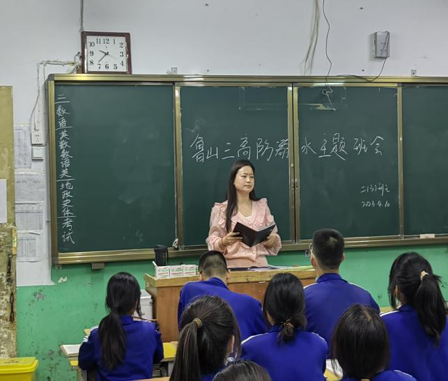 图片3.png 图片3.png