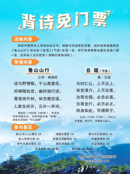 _cgi-bin_mmwebwx-bin_webwxgetmsgimg__&MsgID=6692553693779163964&skey=@crypt_22ca05ac_33a1c21fed770b1b429a45319c7f4f52&mmweb_appid=wx_webfilehelper.jpg _cgi-bin_mmwebwx-bin_webwxgetmsgimg__&MsgID=6692553693779163964&skey=@crypt_22ca05ac_33a1c21fed770b1b429a45319c7f4f52&mmweb_appid=wx_webfilehelper.jpg