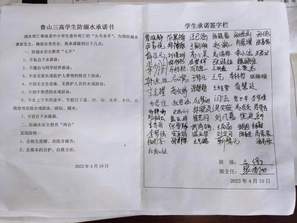 图片15.png 图片15.png