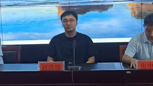 微信图片_20230726100247.jpg 微信图片_20230726100247.jpg