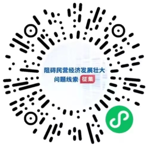 微信图片_20230731154813.jpg 微信图片_20230731154813.jpg