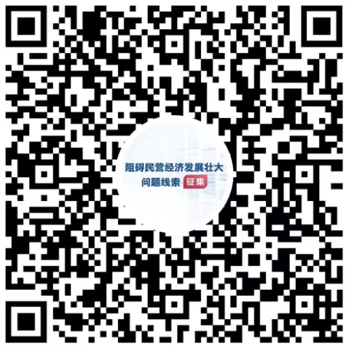 微信图片_20230731154828.jpg 微信图片_20230731154828.jpg