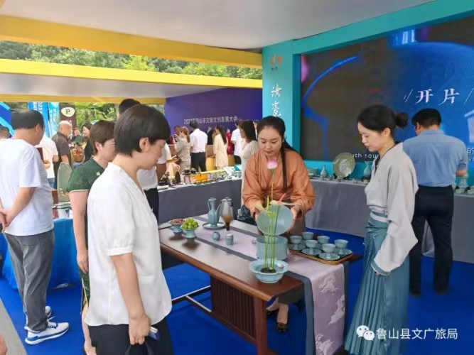 微信图片_20230821152704.jpg 微信图片_20230821152704.jpg