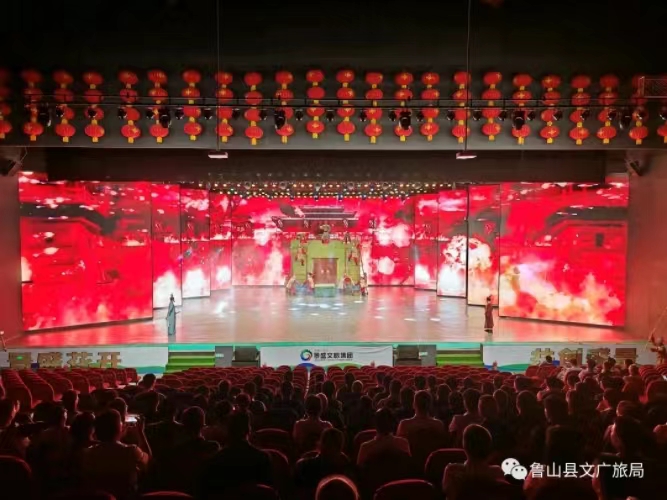 微信图片_20230821152654.jpg 微信图片_20230821152654.jpg