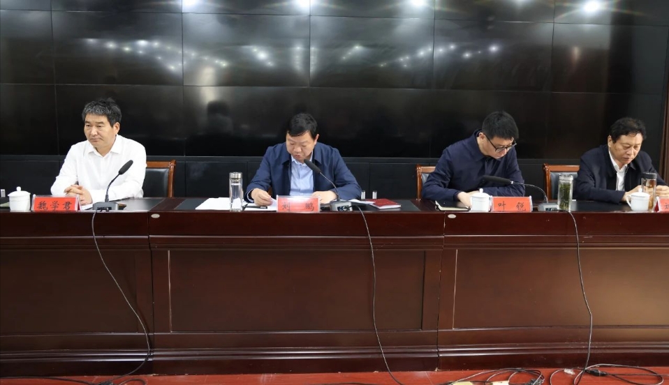 微信截图_20240423091227.png 微信截图_20240423091227.png