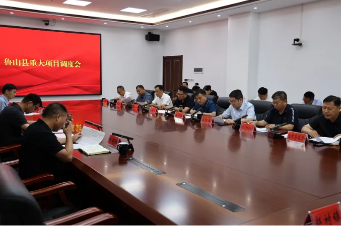 QQ截图20240531090336.png