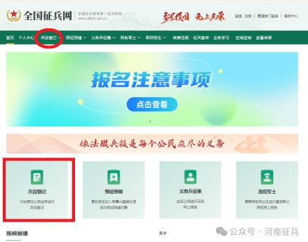 微信截图_20251229161507.png 微信截图_20251229161507.png