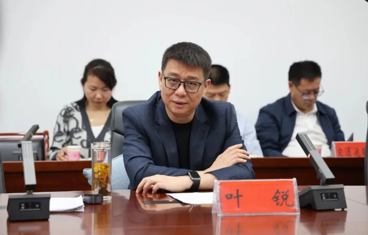 微信截图_20250425101206.png