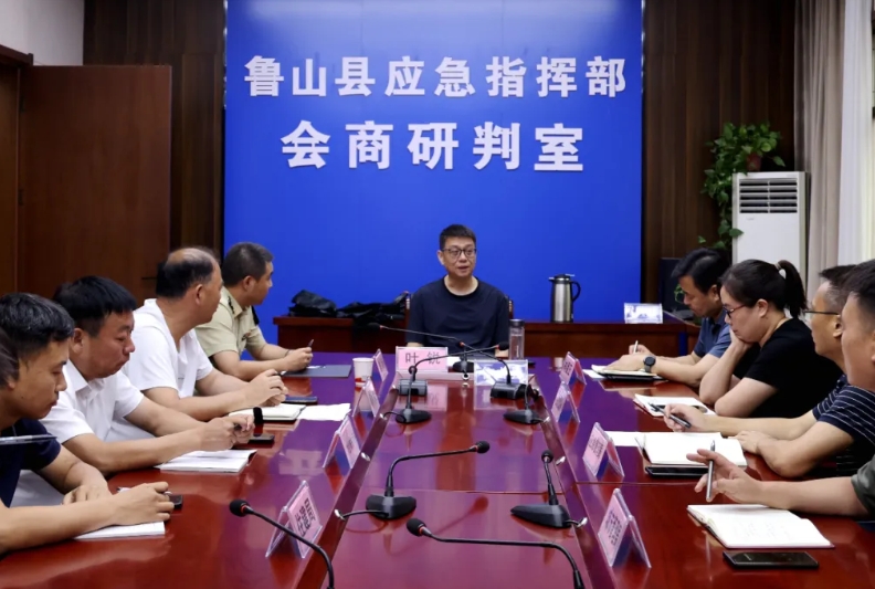 微信截图_20250623100115.png 微信截图_20250623100115.png